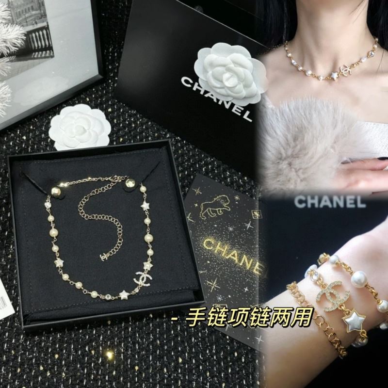 Chanel Necklaces